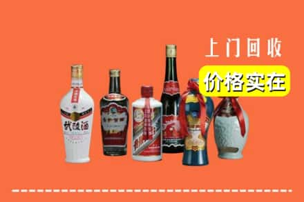 南阳市唐河求购高价回收老酒