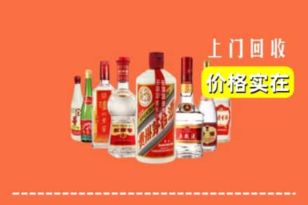 南阳市唐河回收烟酒