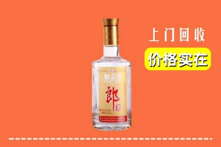 南阳市唐河回收老郎酒